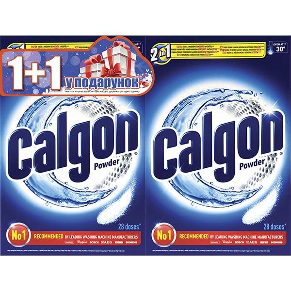 Пом'якшувач води Calgon 1 кг + 1 кг