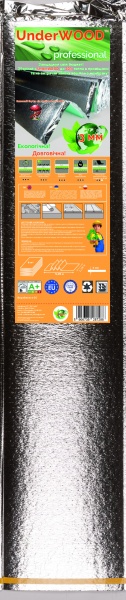Подложка UnderWOOD Professional 3мм с алюминиевой мембраной/экраном
