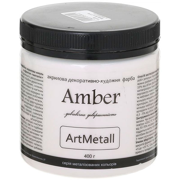 Декоративная краска Amber акриловая хамелеон 0.4кг