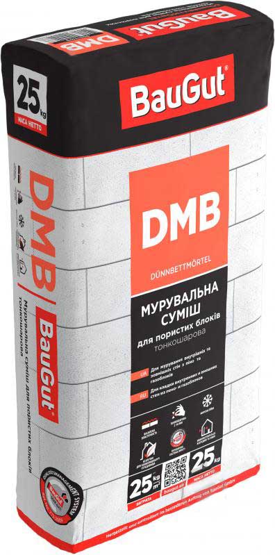 Клей для блоков BauGut DMB 25 кг