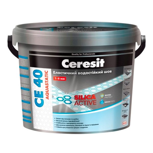 Фуга Ceresit СЕ 40 Aquastatic № 03 2 кг природно-белый 