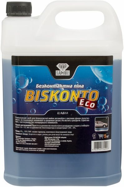 Пена бесконтактная Sapfire Biskonto Eco 745908 5 кг