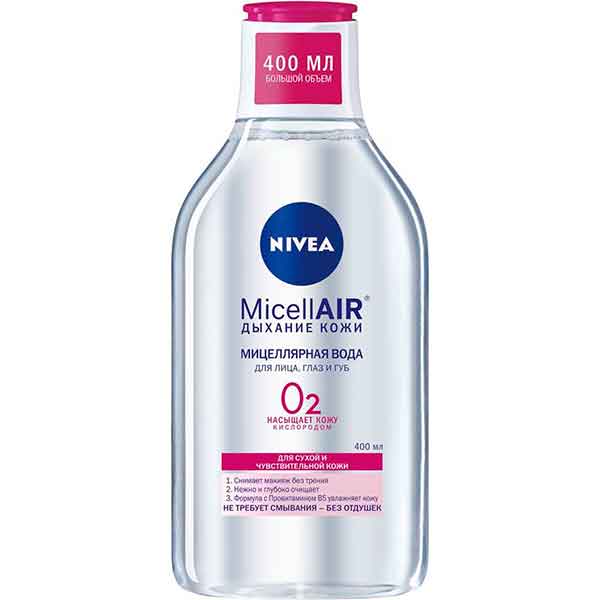 Мицеллярная вода Nivea MicellAIR Дыхание кожи для сухой и чувствительной кожи 400 мл