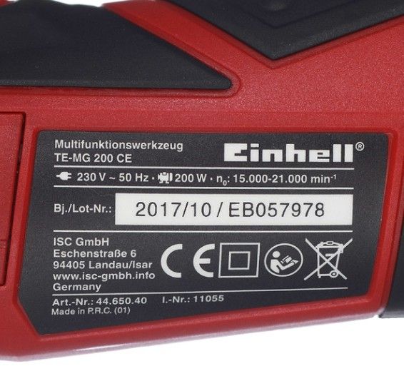 Многофункциональное устройство Einhell TE-MG 200 CE 4465040