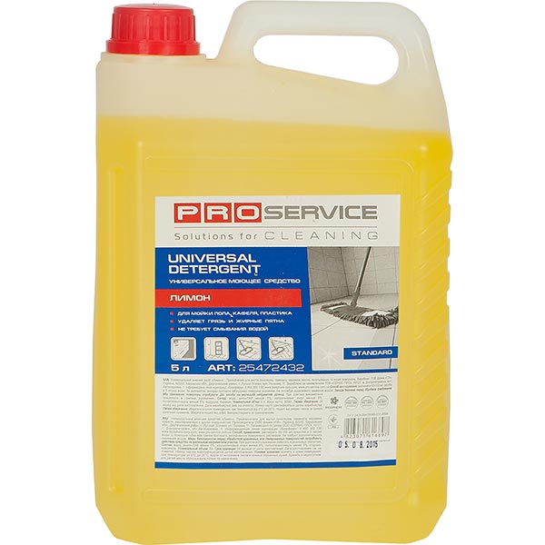 Средство для мытья пола PROservice Универсальный Лимон 5 л