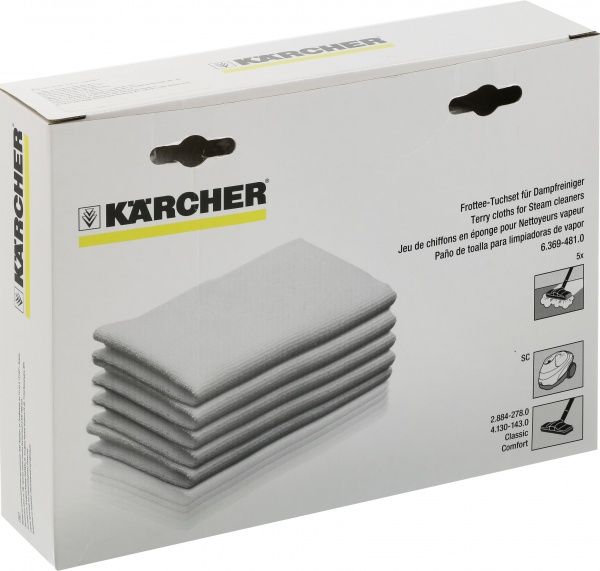 Комплект салфеток для пола Karcher 9.610-833.0 5 шт. 