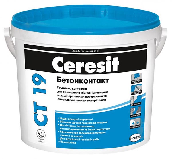 Грунтовка адгезионная Ceresit Бетонконтакт СТ 19 7,5 кг