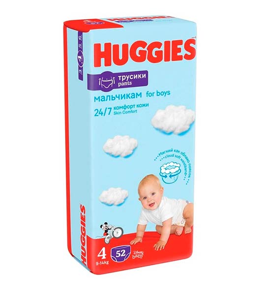 Подгузники-трусики Huggies для мальчиков 9-14 кг 52 шт.