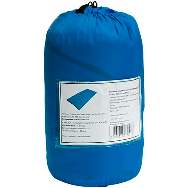 Спальный мешок Time Eco Camping-190 синий