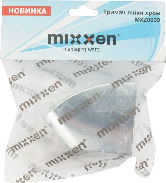 Держатель лейки Mixxen MXZ0039