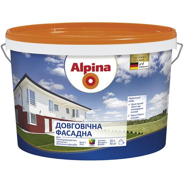 Краска Alpina Долговечная фасадная B1 1 л