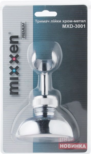 Держатель лейки Mixxen MXD-3001