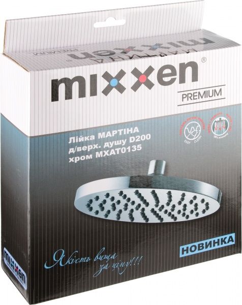 Верхний душ Mixxen Мартина D200 MXAT0135