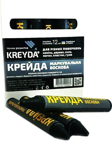 Мел KREYDA CW606816 маркировочный восковый черный 13 мм