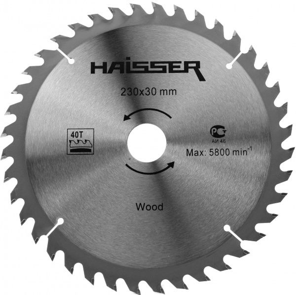 Пильный диск Haisser  230x30x2.4 Z40