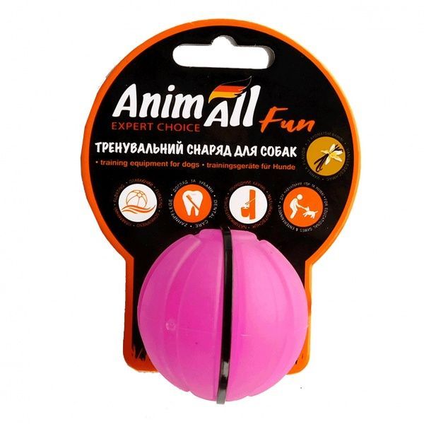 Игрушка для собак AnimAll Fun мяч фиолетовый 5 см
