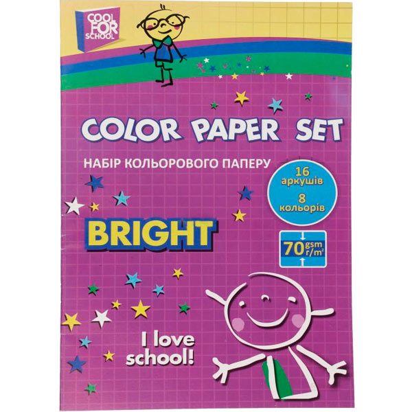 Бумага цветная А4 CFS 14 листов 7 цветов CF21103 Cool For School