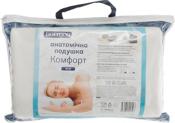 Подушка Comfort 30x50 см анатомическая Dormeo
