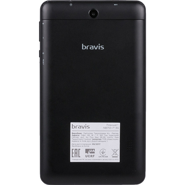 Планшет Bravis NB753 3G black