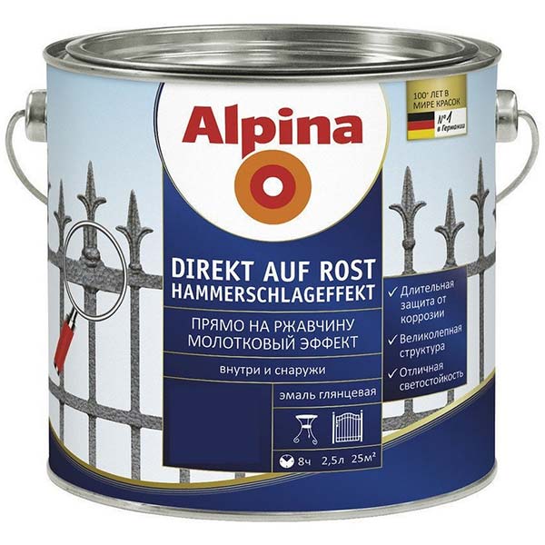 Эмаль Alpina Direkt auf Rost Hammerschlageffekt Silber 3 в 1 молотковый эффект 0.75 л