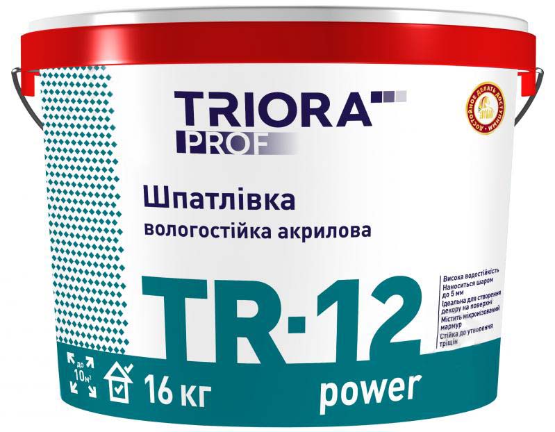 Шпаклевка Triora TR-12 power влагостойкая 1,5 кг