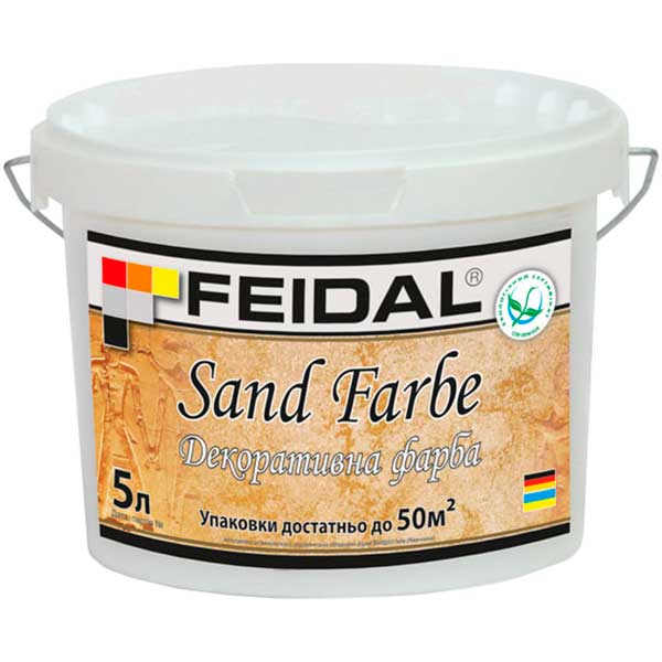 Декоративна фарба Feidal Sand Farbe срібний 2.5 л