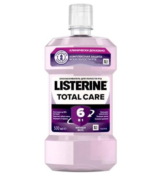 Ополаскиватель для полости рта Listerine 6 в 1 Total Care 500 мл