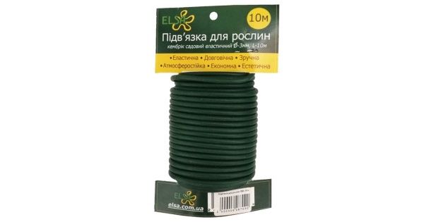 Подвязка для растений Elsa ПВХ 10 м pod-pvh-10m 10 м зеленый