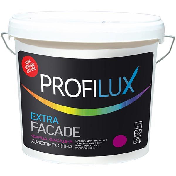 Фарба PROFILUX Extra Facade білий 14кг