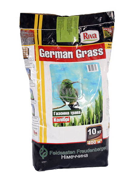 Семена German Grass газонная трава колибри 10 кг