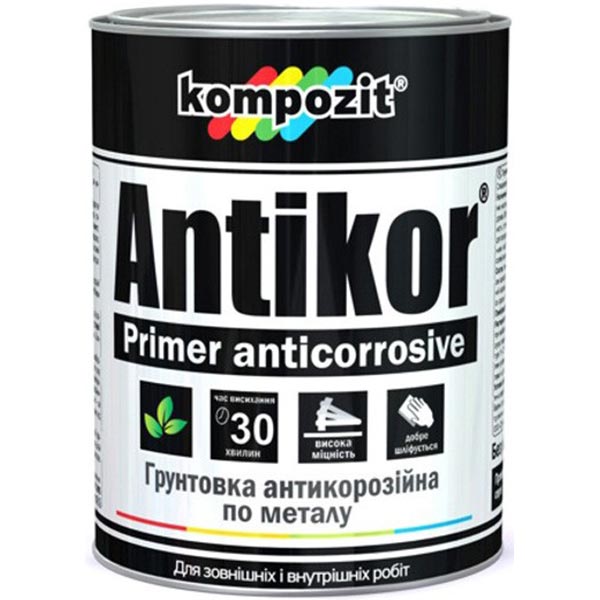 Грунтовка Kompozit антикоррозионная Antikor светло-серый мат 1кг