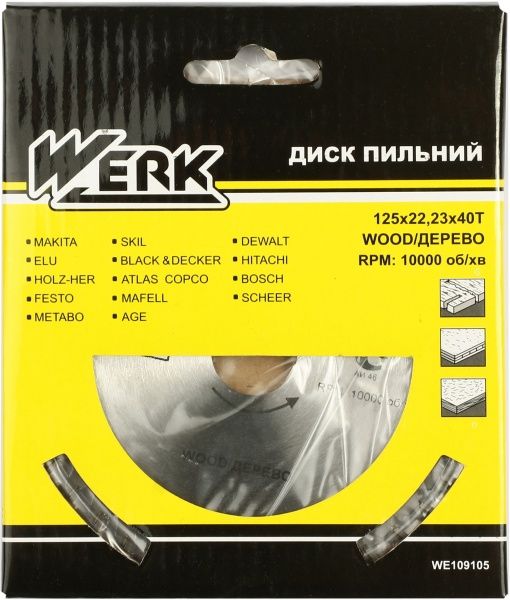 Пильный диск Werk  125x22.2x1.7 Z40 WE109105