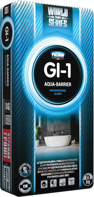 Гидроизоляционная смесь Polimin GI-1 Aqua barrier 25 кг 