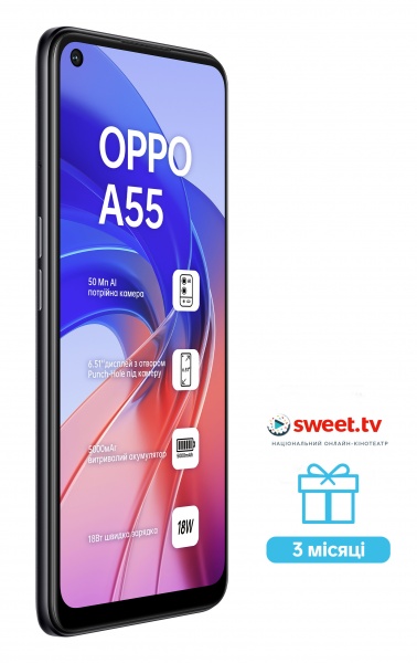 Смартфон OPPO A55 4/64GB starry black (CPH2325) 