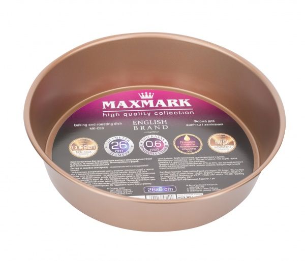 Форма для выпекания 26,8x6,5 см MK-C26 Maxmark