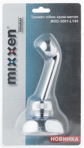 Держатель лейки Mixxen MXD-3001-L145