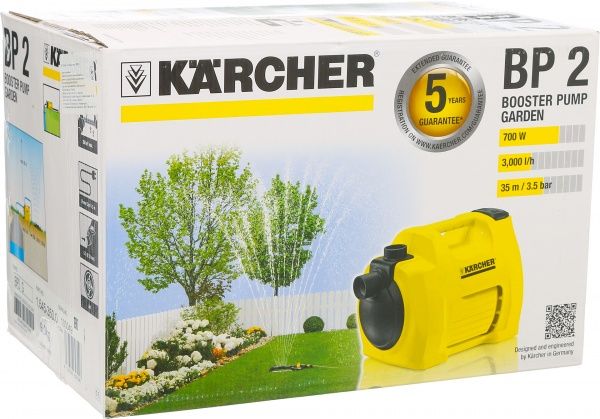 Насос садовий Karcher BP 2 Garden 1.645-350.0 1.645-350.0 