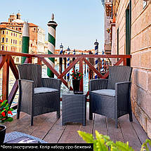 Комплект мебели Bica Lido terrace серо-бежевый 