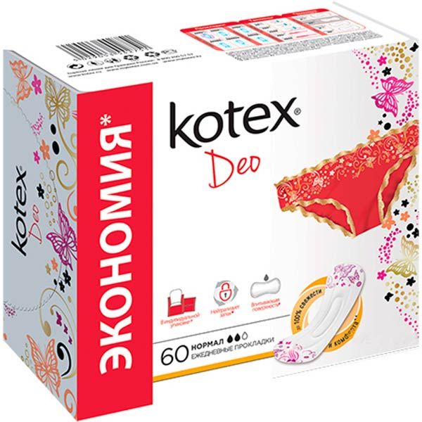 Щоденні прокладки Kotex Normal Deo 50 + 10 шт