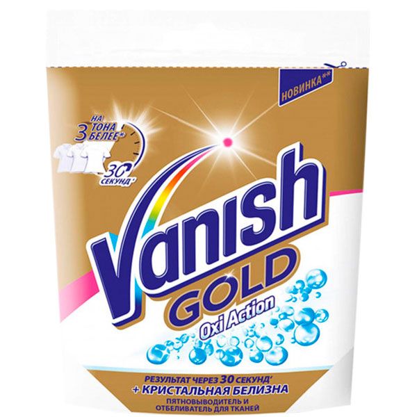 Пятновыводитель Vanish Oxi Action Gold 250 мл