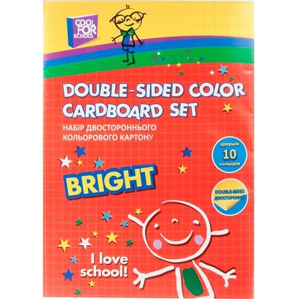 Картон цветной двухсторонний CF21003 А4 10 листов Cool For School