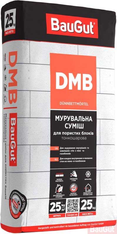 Клей для блоков BauGut DMB 25 кг ПРОМО