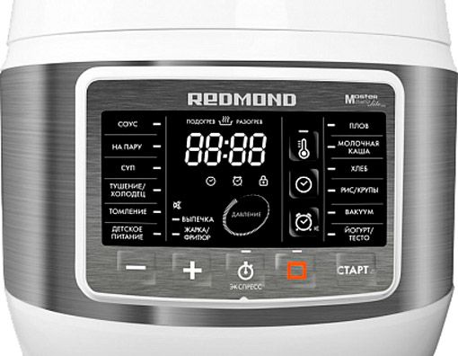 Мультиварка-скороварка Redmond RMC-PM503 