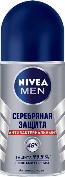 Антиперспирант для мужчин Nivea Срібний захист 50 мл