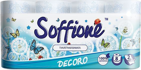 Soffione Decoro Family Pack двухслойная 8 шт.