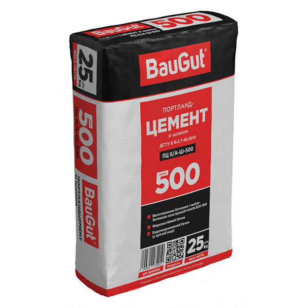 Цемент BauGut ПЦ II/A-Ш 500 со шлаком