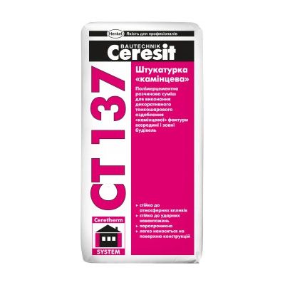 Штукатурка Ceresit СТ137 25 кг 947569