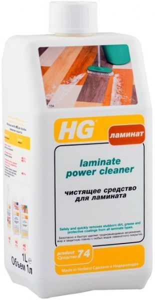 Средство HG активный для очистки ламината 1 л