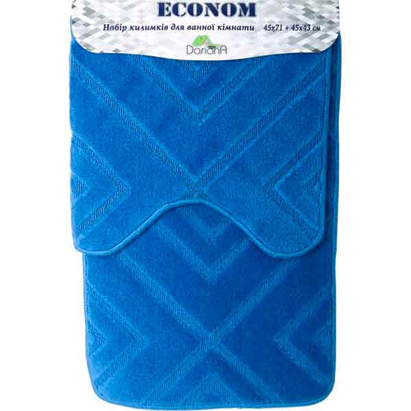 Набор ковриков Dariana Econom JD 668 синий