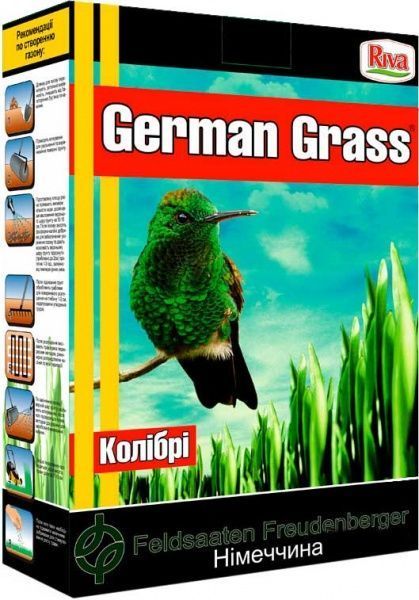 Насіння German Grass газонна трава Колібрі 1 кг